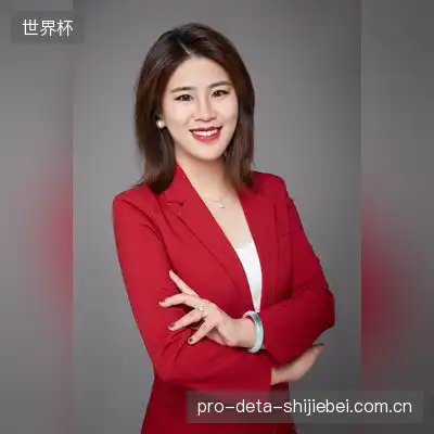项湖茹
